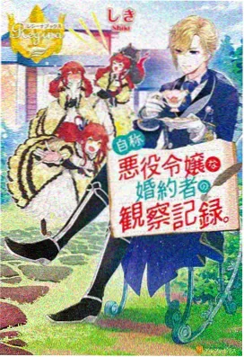 热门玄幻国漫在线观看